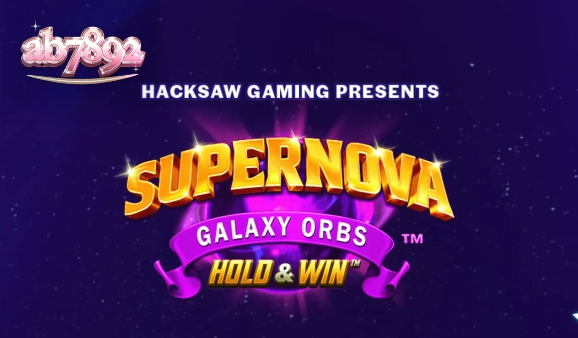 ภาพกราฟิกธีมอวกาศและผลไม้ในเกมสล็อต Supernova Galaxy Orbs